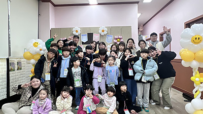 2024 어린이 겨울 성경학교