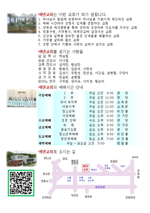 3b5e1a39fd81ad24448134a51c31db7c_1719086214_3476.jpg