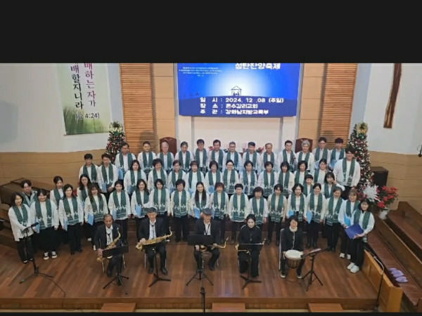 14e3a1672f42d753b55d2ff6fb4ad7f7_1733860675_1383.jpg