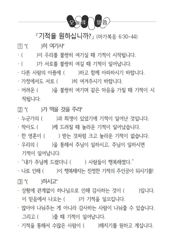 77ed90c1db06cc0281cca6f9cfc9a66a_1735389047_7012.jpg