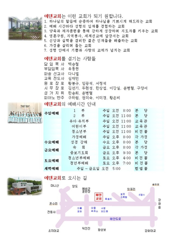 fd3bed2b52f7f521024ed9c58bf65035_1742639930_4365.jpg