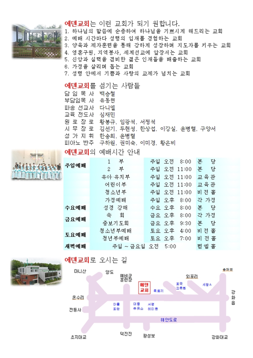 b5f5059565ccfcdb0a0e5a0b06a9264e_1746907349_9472.png