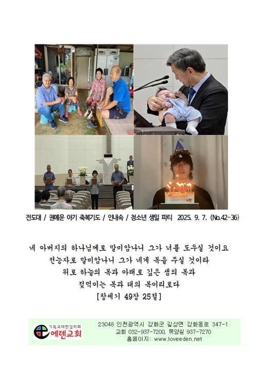 ab6604a223ce72c204b84bdf76511b0d_1757145208_9653.png