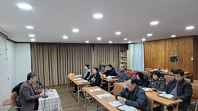 2025 신천임원교육