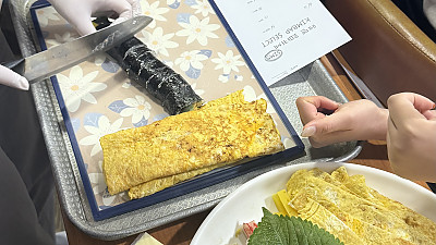 토요모임 김밥 오마카세