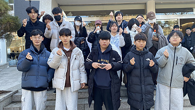 2026년  청소년 겨울 수련회