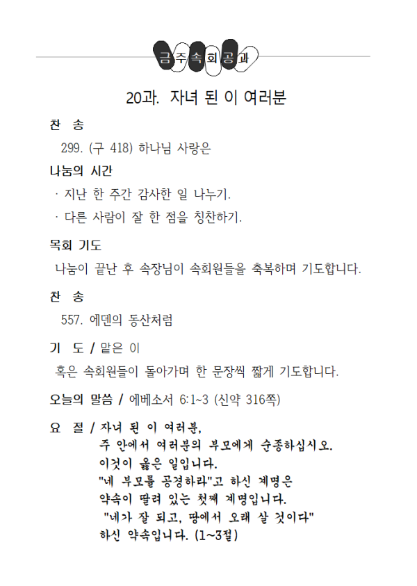 2e83e0825ca6931da7b6a609ec8e541f_1778370289_8568.png