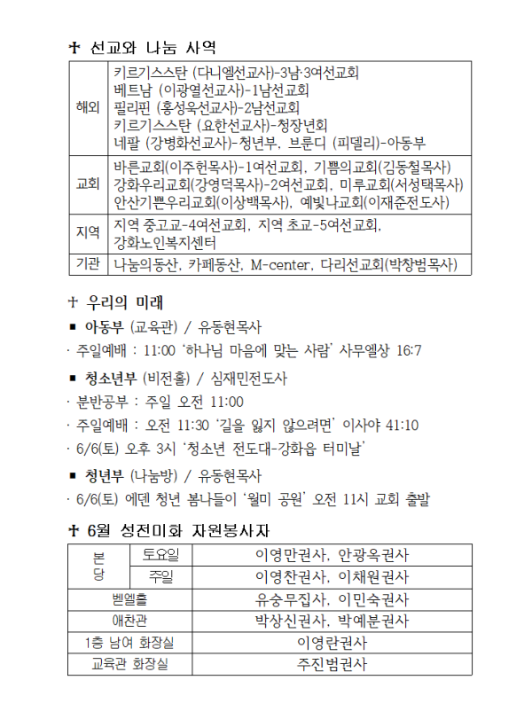 5db3f7b04d7d43ccdd8d4734c72d55da_1780141946_9911.png