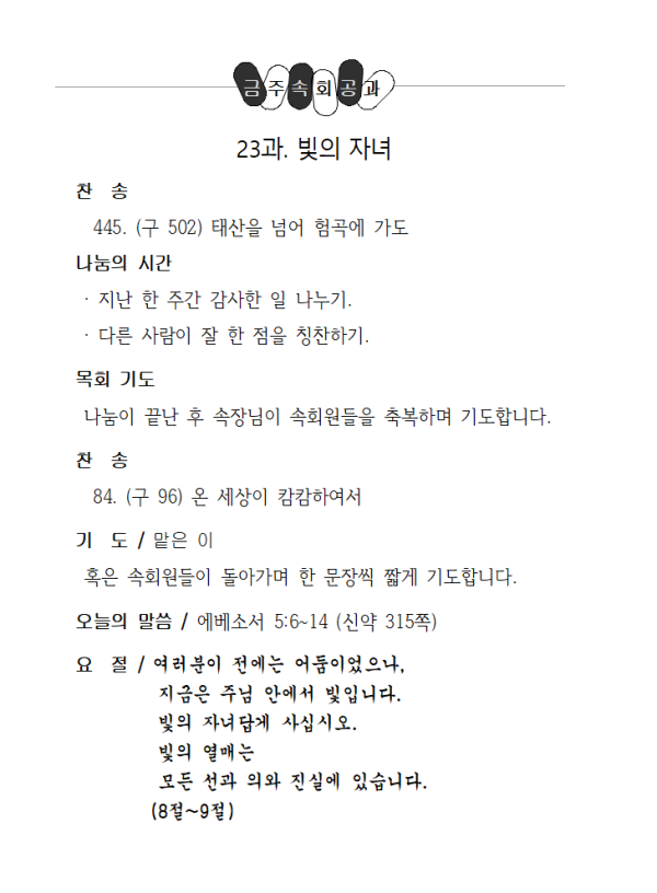 5db3f7b04d7d43ccdd8d4734c72d55da_1780141947_3618.png