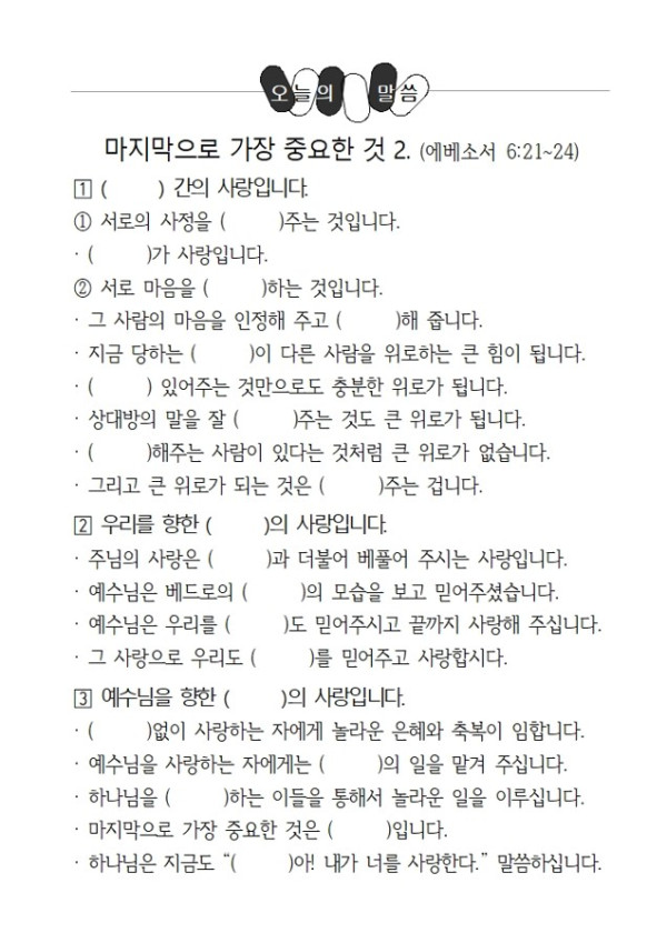cb7ed9cf9f4da450d9402c544f98cf1f_1784972070_7706.jpg