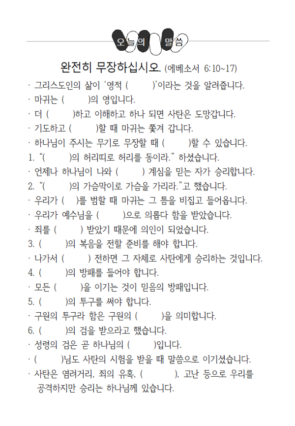 d29a955a6acd61d590c52c71835992eb_1783775404_8514.png